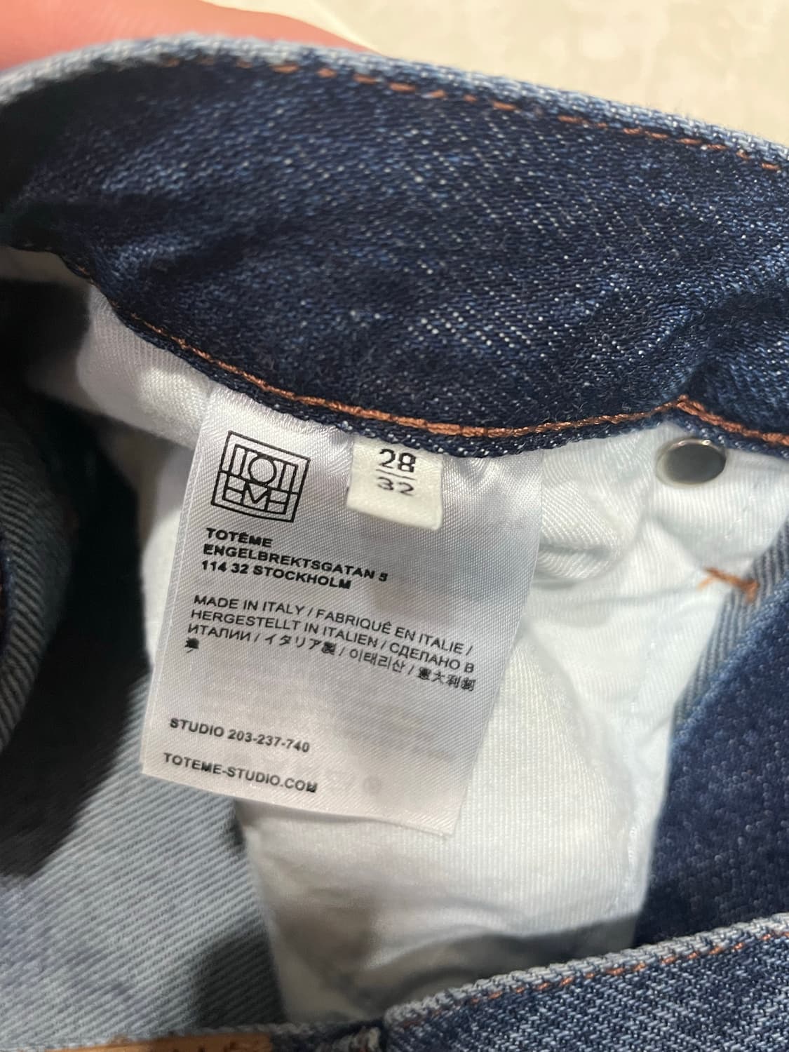 토템(toteme) 클래식 컷 데님 풀 렝스 다크블루 28/32 상품이미지8