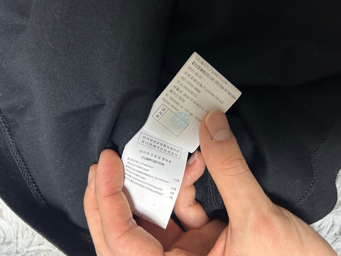 22ss 우영미 플라워 반팔 상품이미지4