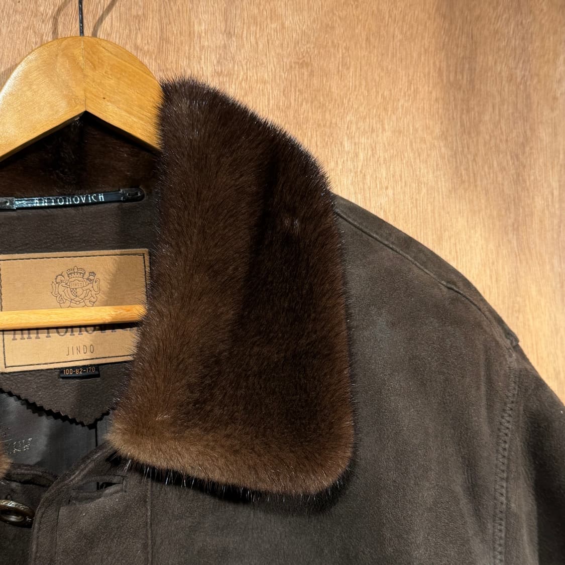 진도모피 밍크 양가죽 양털 무스탕 자켓 L 105 상품이미지3