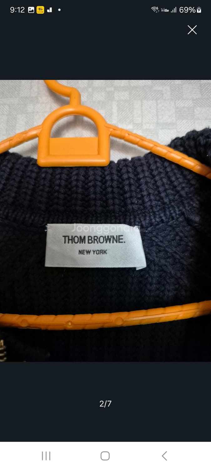 톰브라운니트가디건네이비.   M/L 상품이미지3