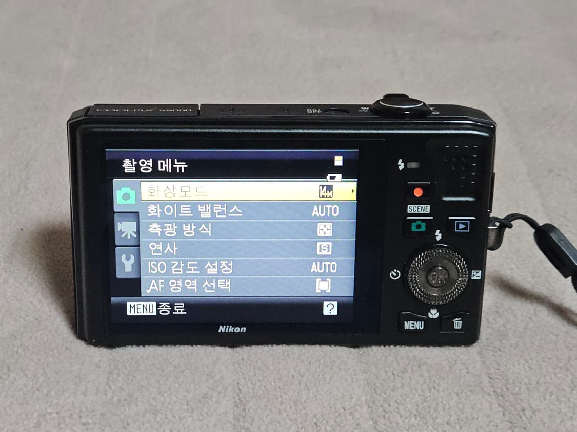 10배줌 니콘 쿨픽스 S8000 디지털 카메라 상품이미지6