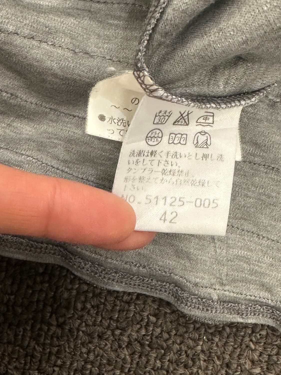 42)Rose Tiara vintage 페미닌 레이스 그레이 원피스 상품이미지5