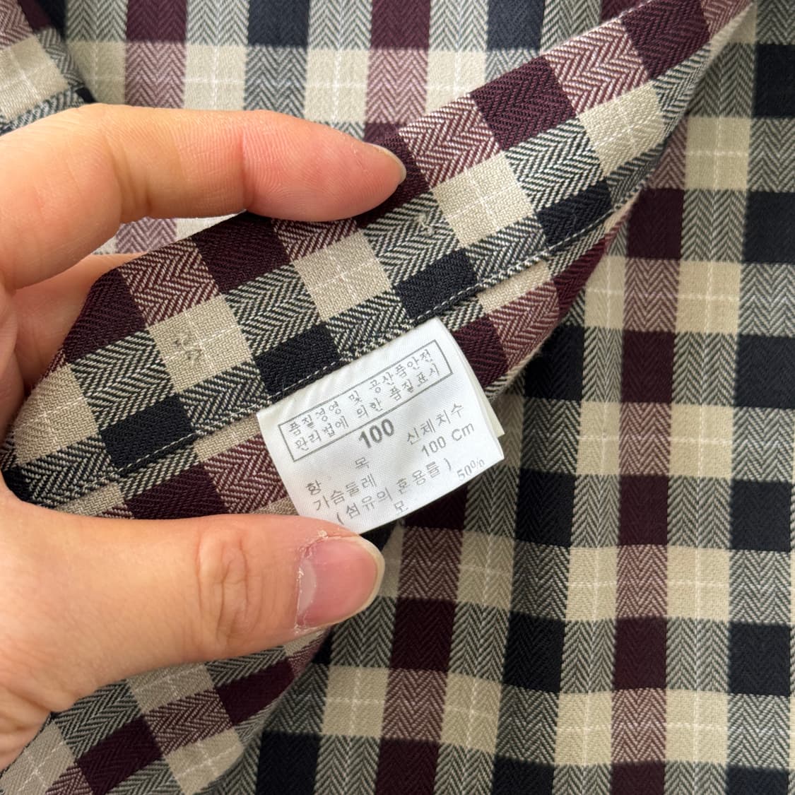 입생로랑 빈티지 블랙베이지 배색 체크셔츠 100 상품이미지6