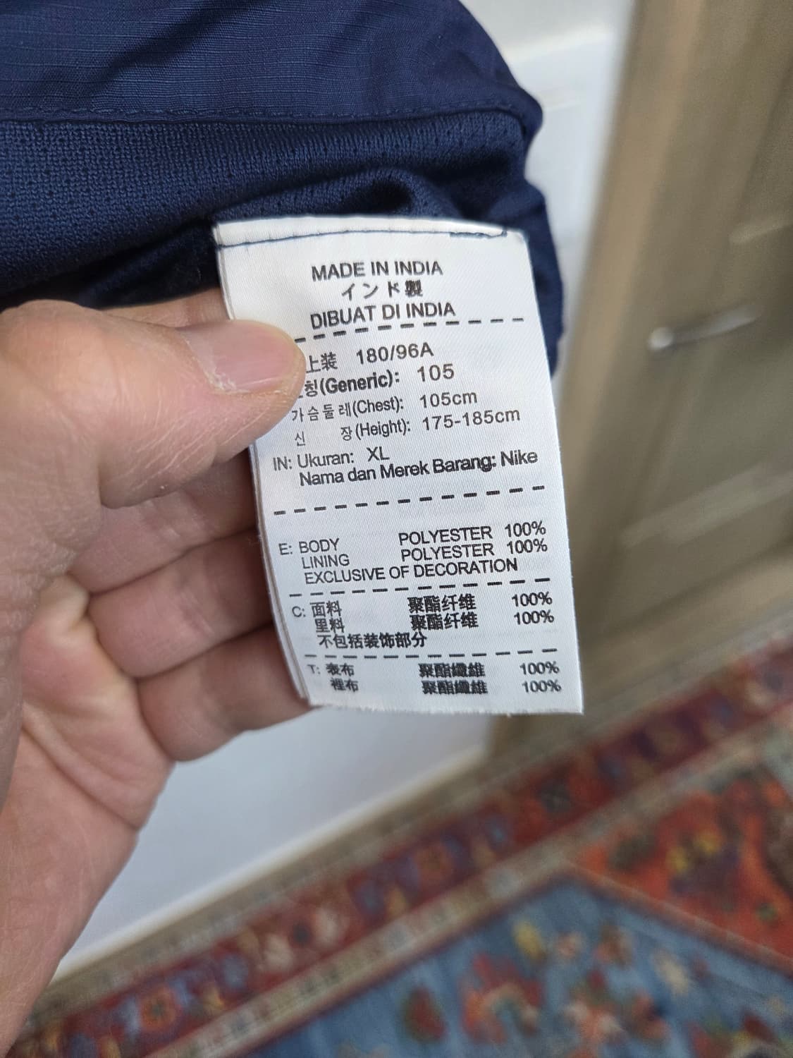 나이키 스톰핏 투웨이 바로셀로나 바람막이 후드자켓 xl 상품이미지4