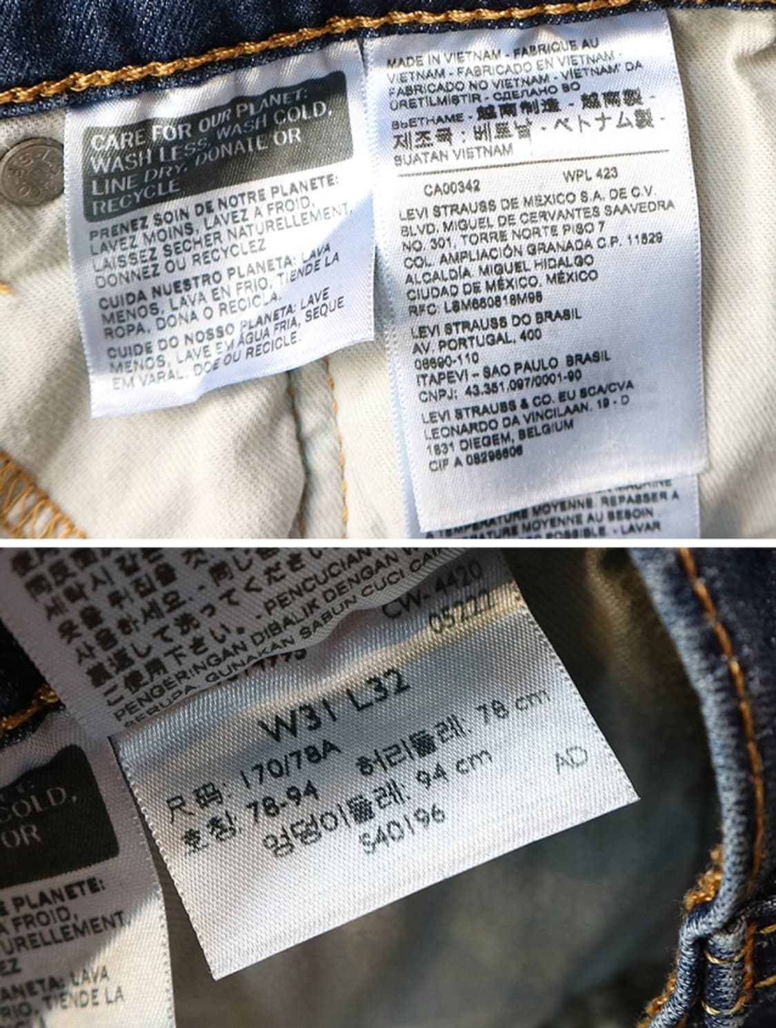 LEVIS 리바이스 511 쿨원단 워싱 가공 데님

30 상품이미지9