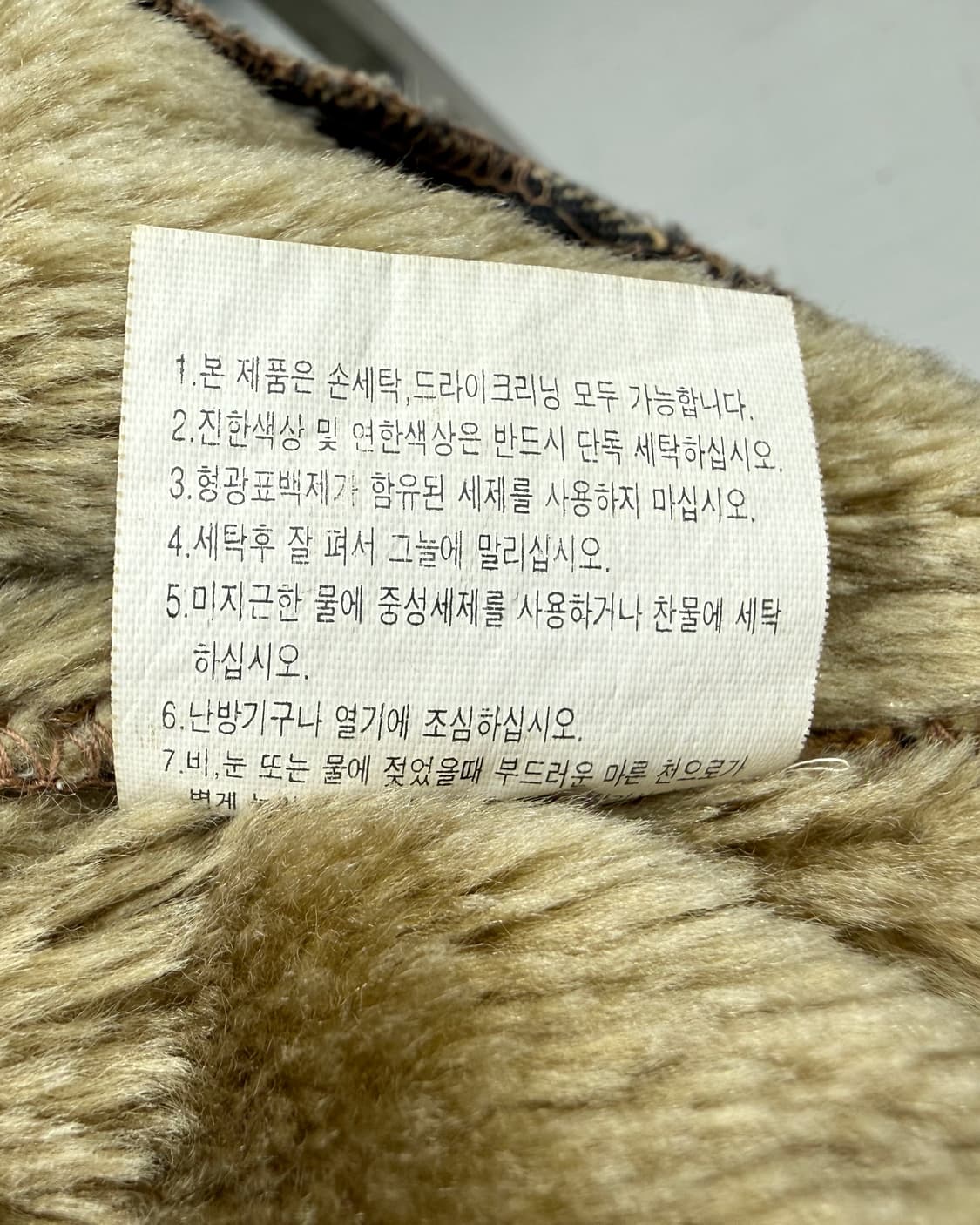 K-I 00s 쉐르파 라이닝 데님 트러커 자켓 상품이미지10