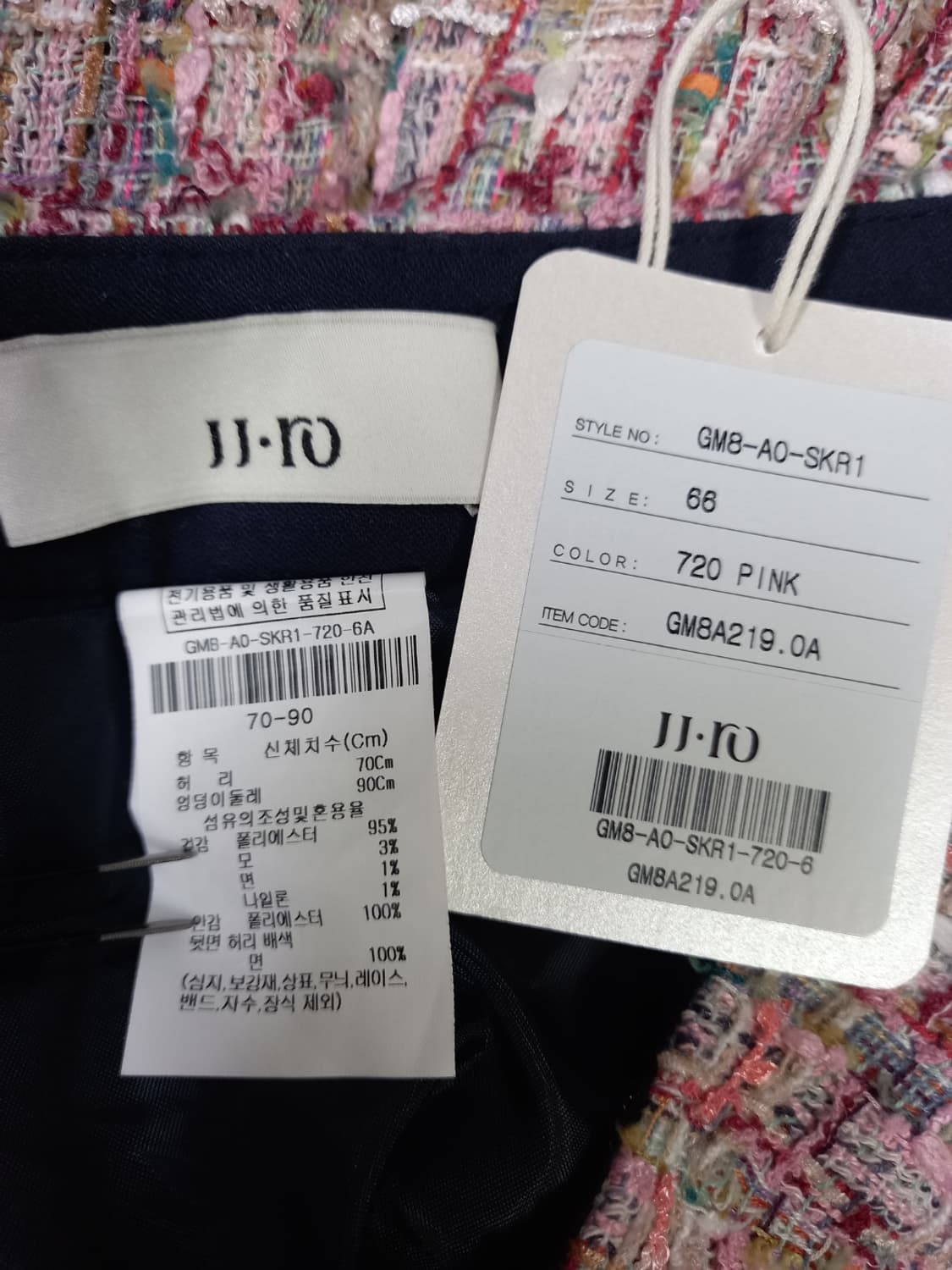 새 JJ-RO 제이제이로 춘추동 트위드 롱 스커트 66.55 상품이미지10