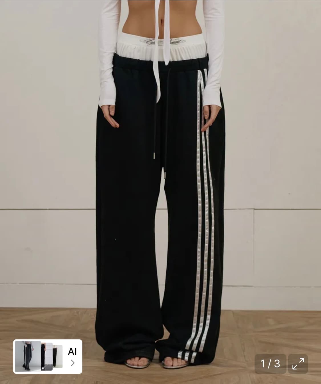 Front Line Sagging Layerd Sweatpants 상품이미지1