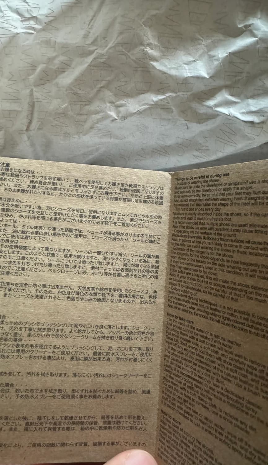 manebu 미드 부츠 상품이미지5
