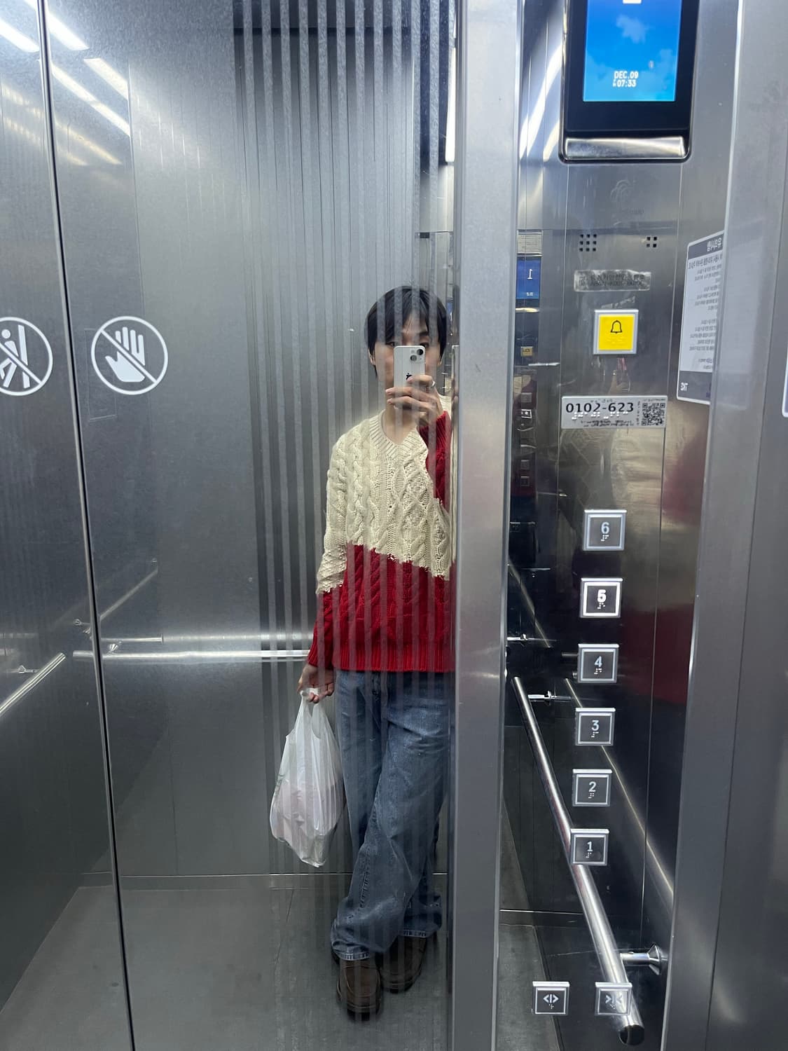 [xs] 로에베 믹스드 니트 레드 아이보리 조나단 앤더슨 상품이미지1