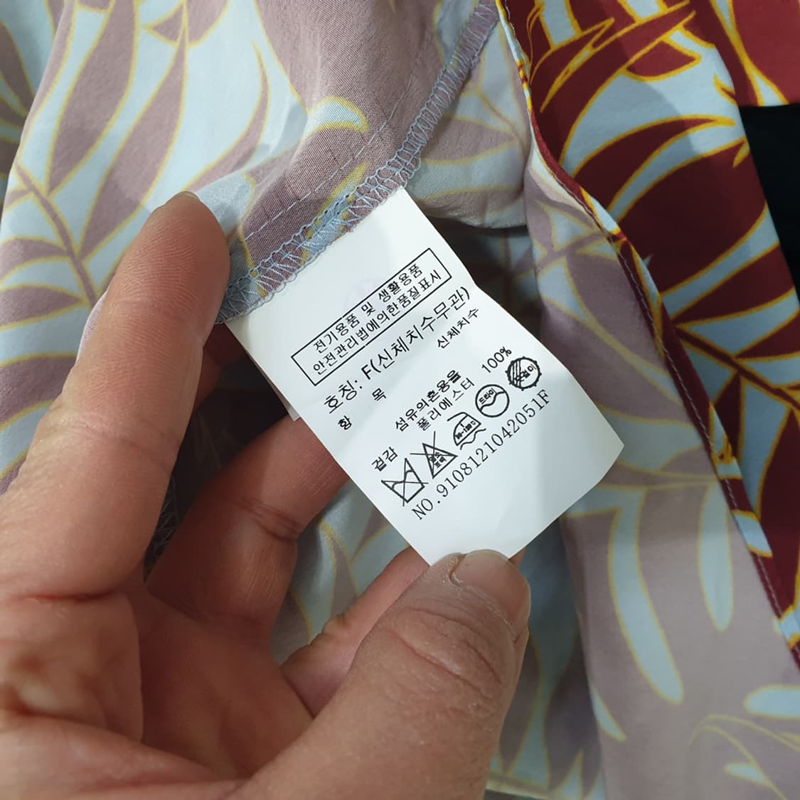 스튜디오 톰보이 하와이안 프린팅 블라우스 F 상품이미지6