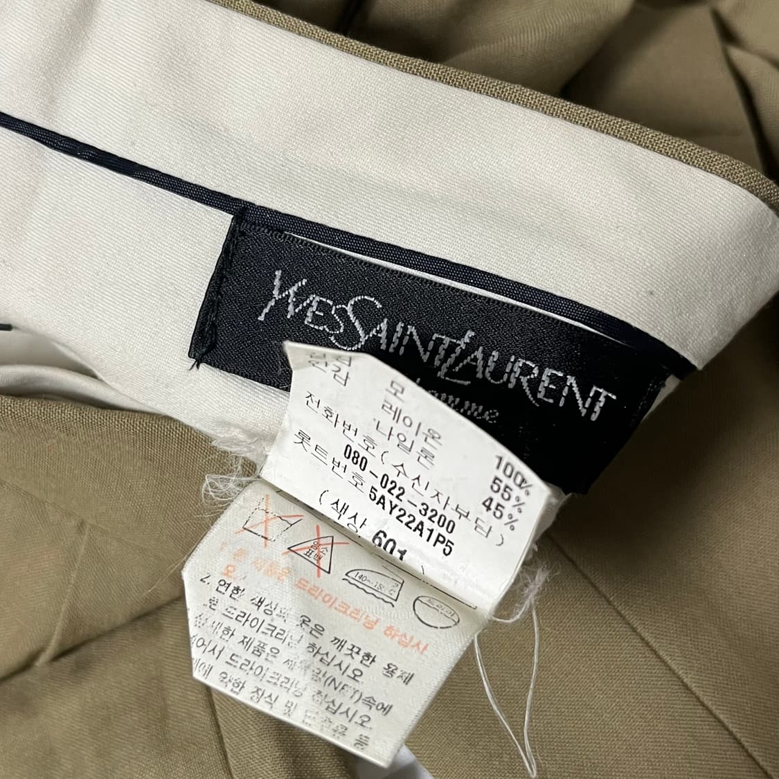 [Yves Saint Laurent] 입생로랑 투턱 와이드 모던 슬랙스 상품이미지3