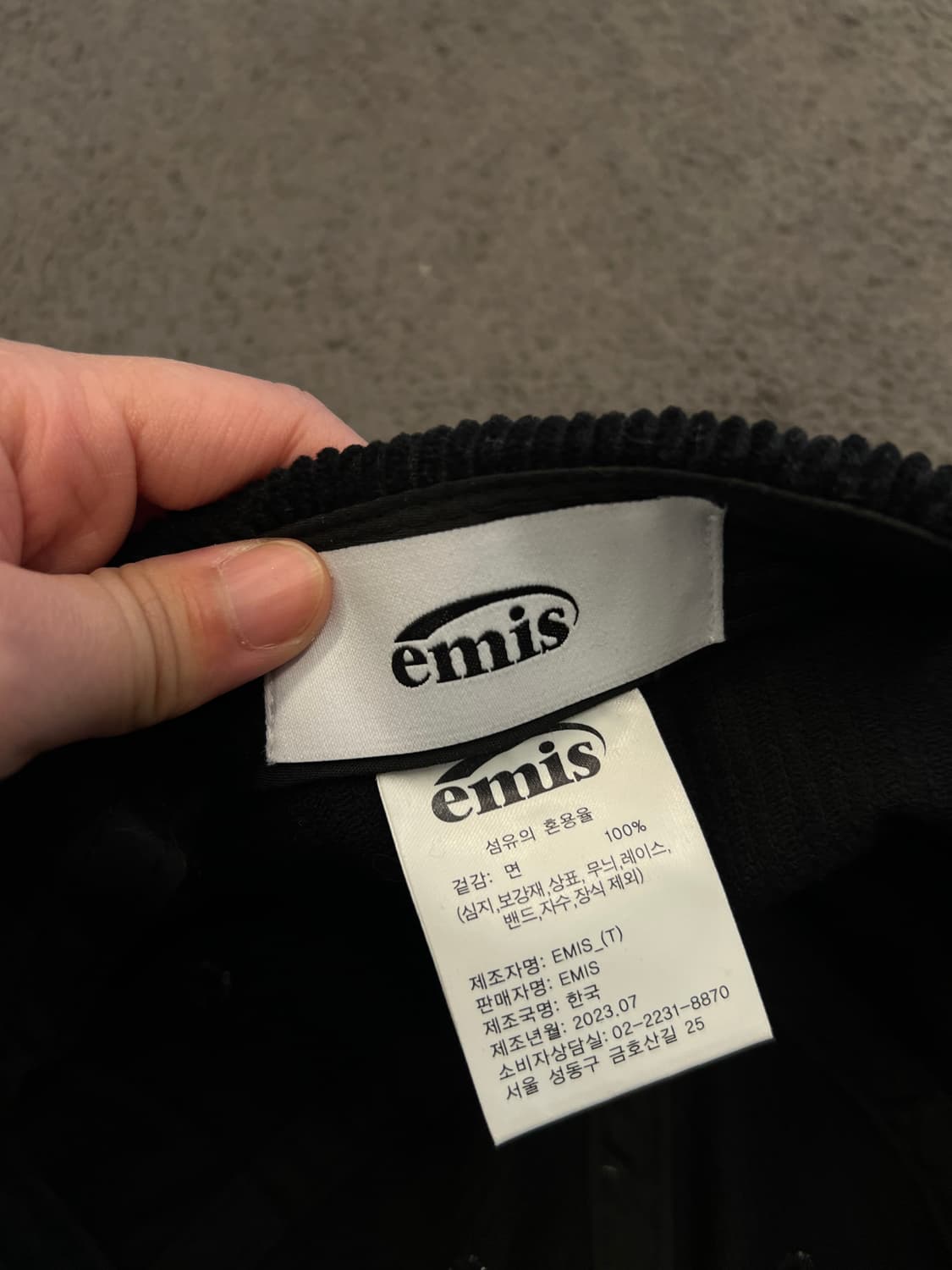 이미스 코듀로이 캡 처분  상품이미지2