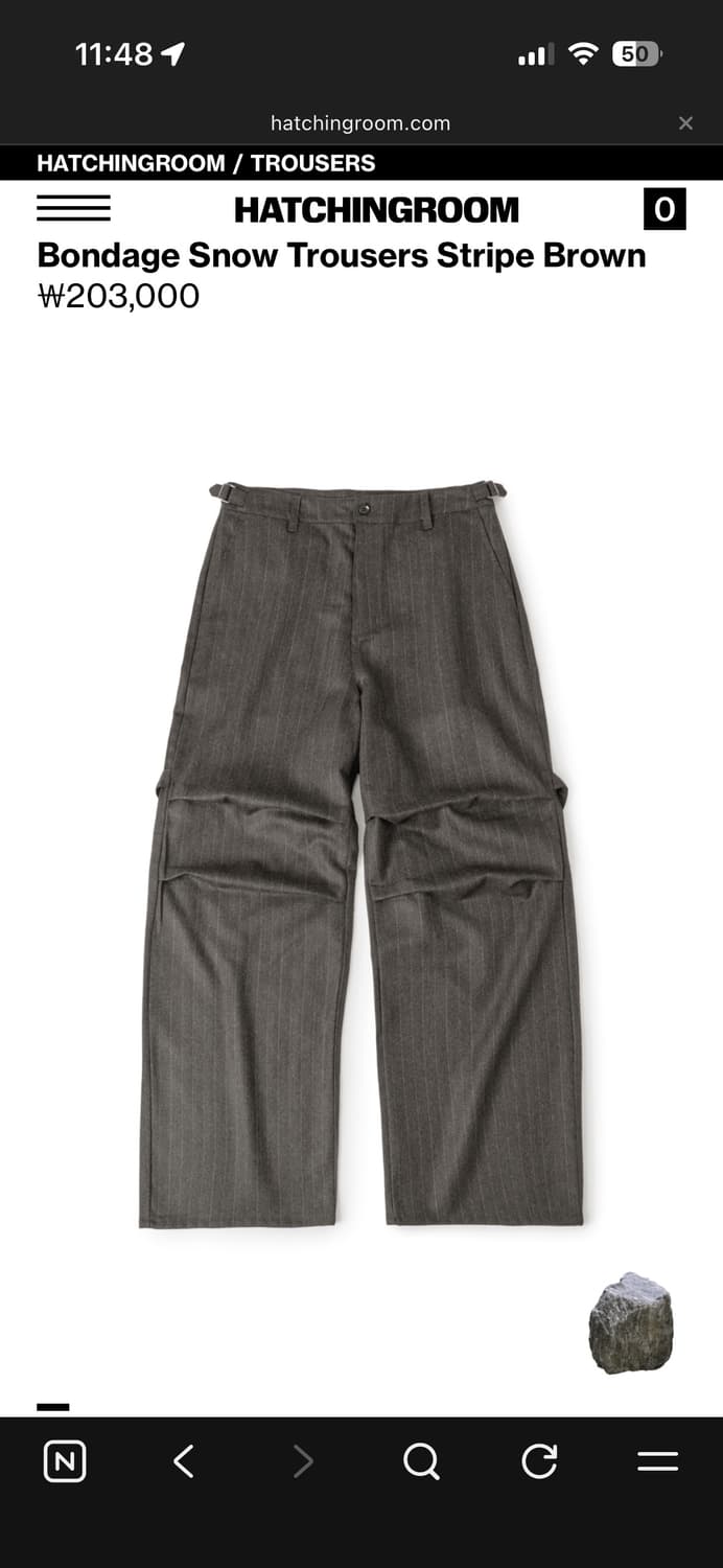 해칭룸 그레이 트라우저3 새상품 상품이미지1