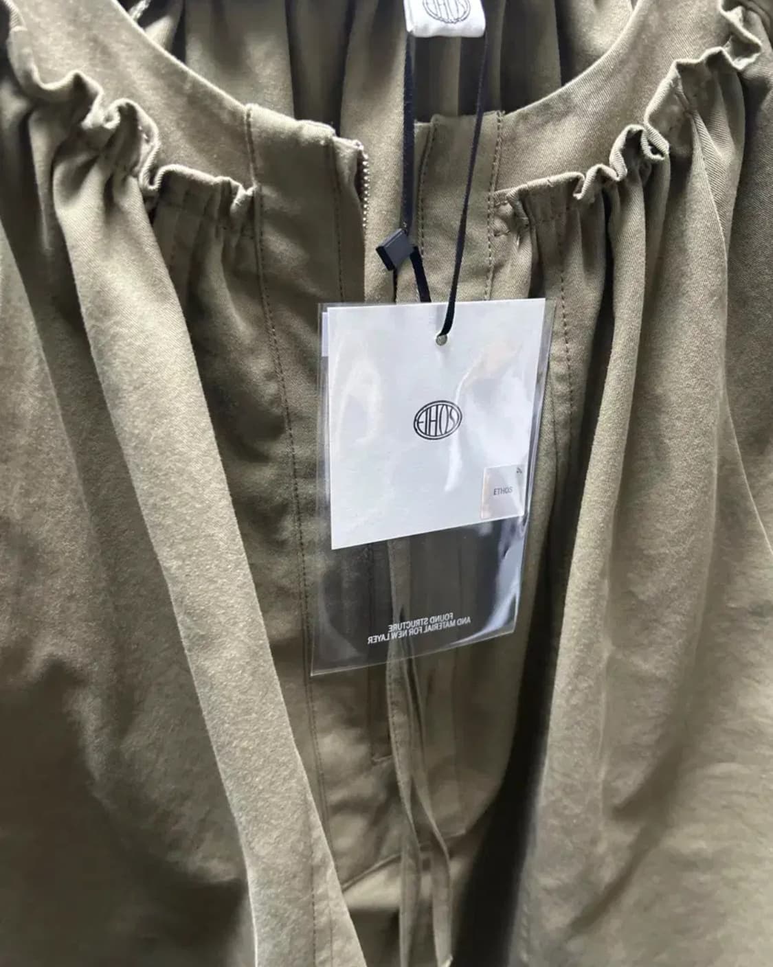 ethos 에토스 셔링 지퍼 블라우스 카키 새상품 상품이미지2