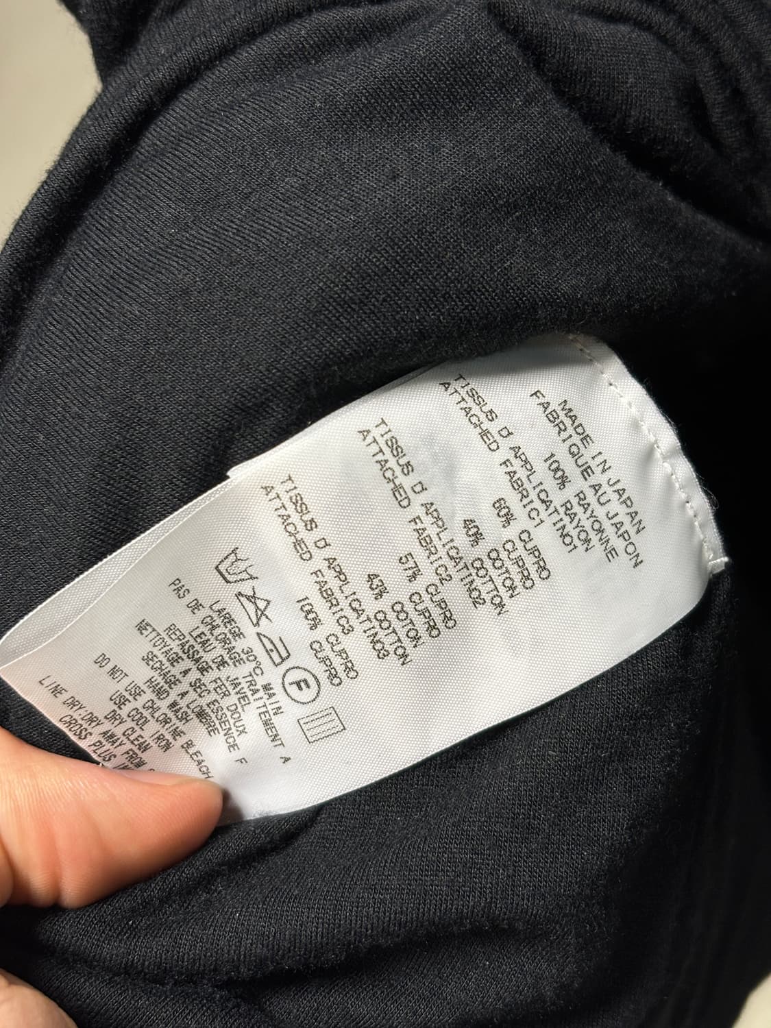 아츠로 타야마 티셔츠 상품이미지4