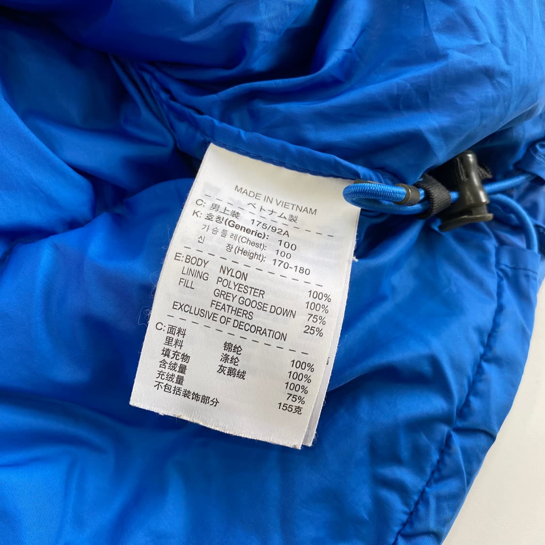 [L] Nike ACG 덕다운 패딩 베스트 상품이미지6