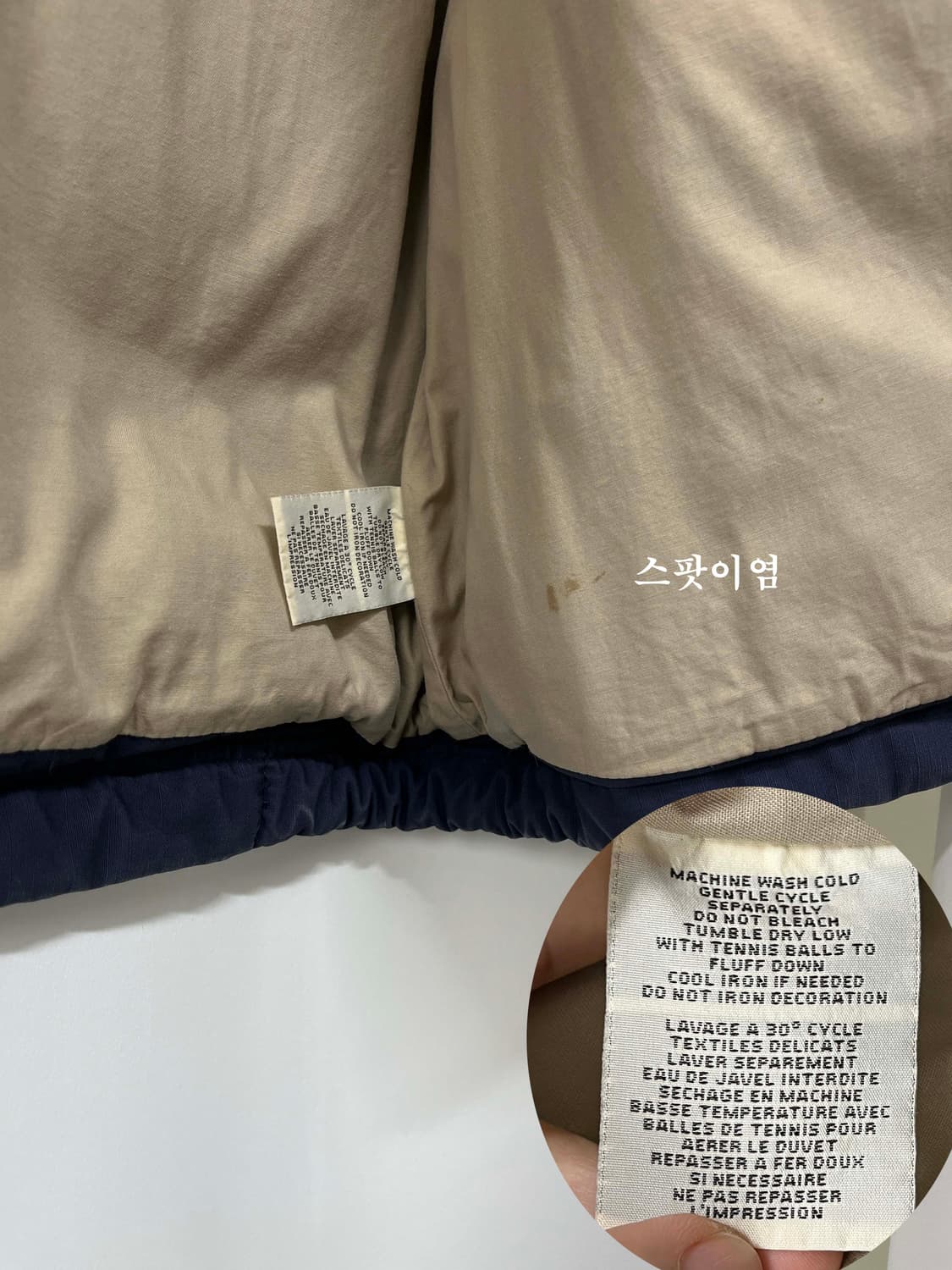 폴로 랄프로렌 코만도 전차병 페이드 퍼플네이비 다운 베스트 자켓 상품이미지4
