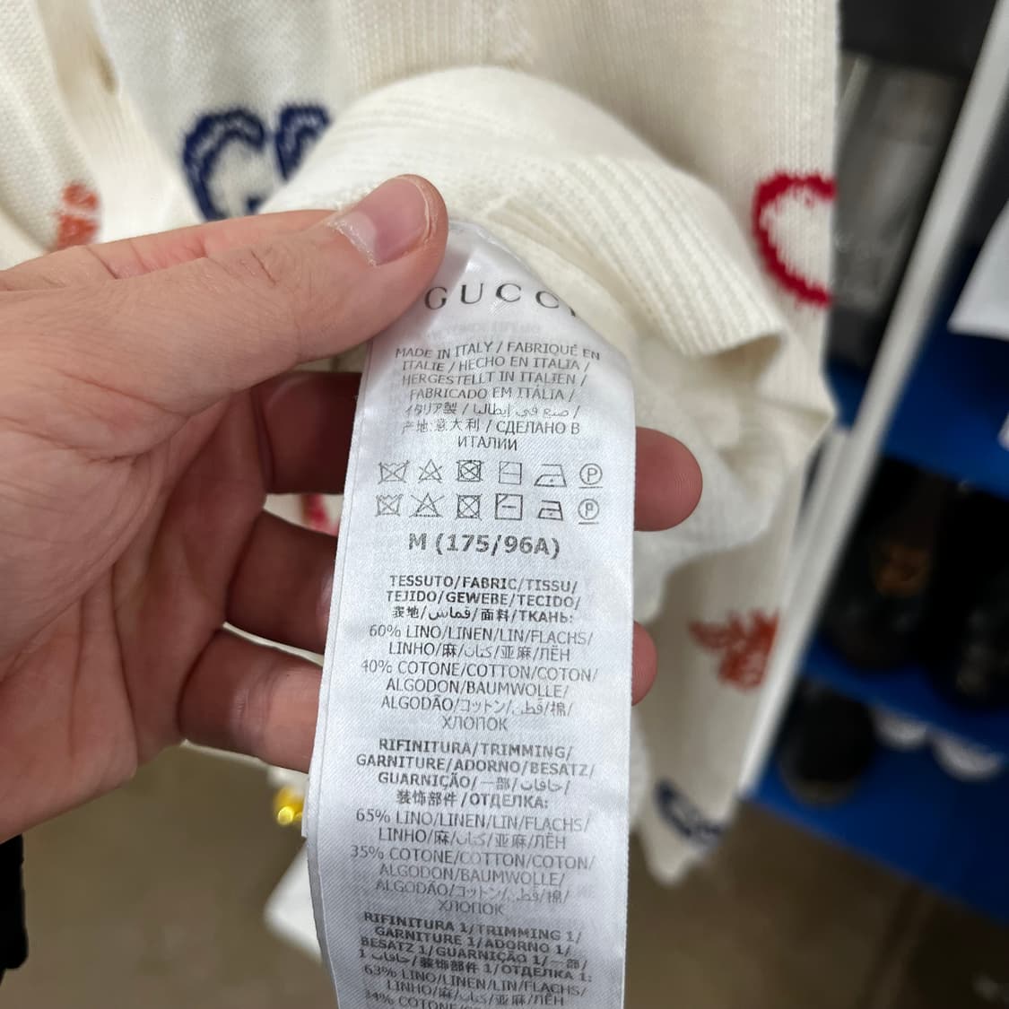 구찌 자카드 심볼 가디건 M 상품이미지6