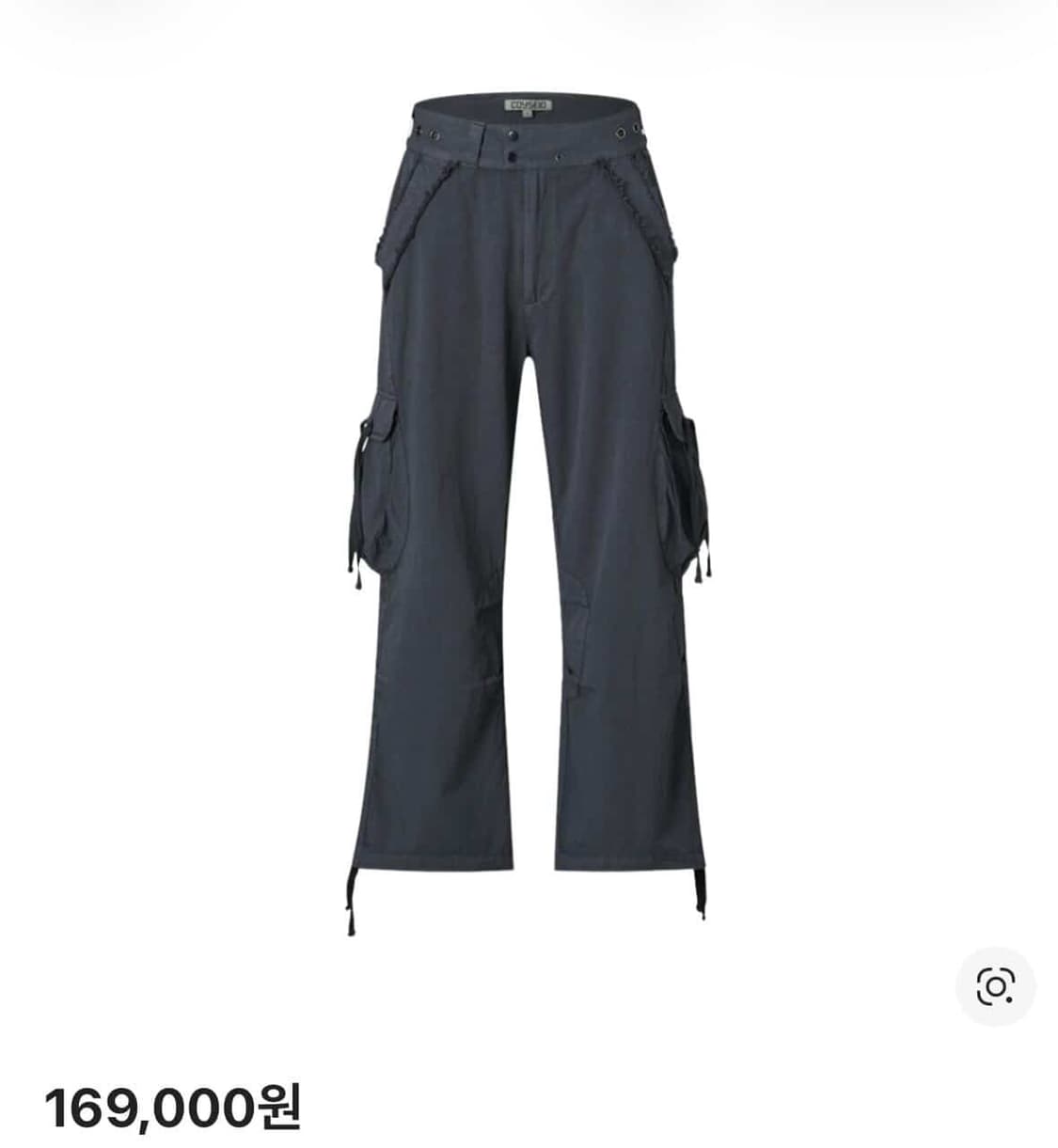 [2] 코이세이오 로우 엣지 포켓 팬츠 차콜 상품이미지1