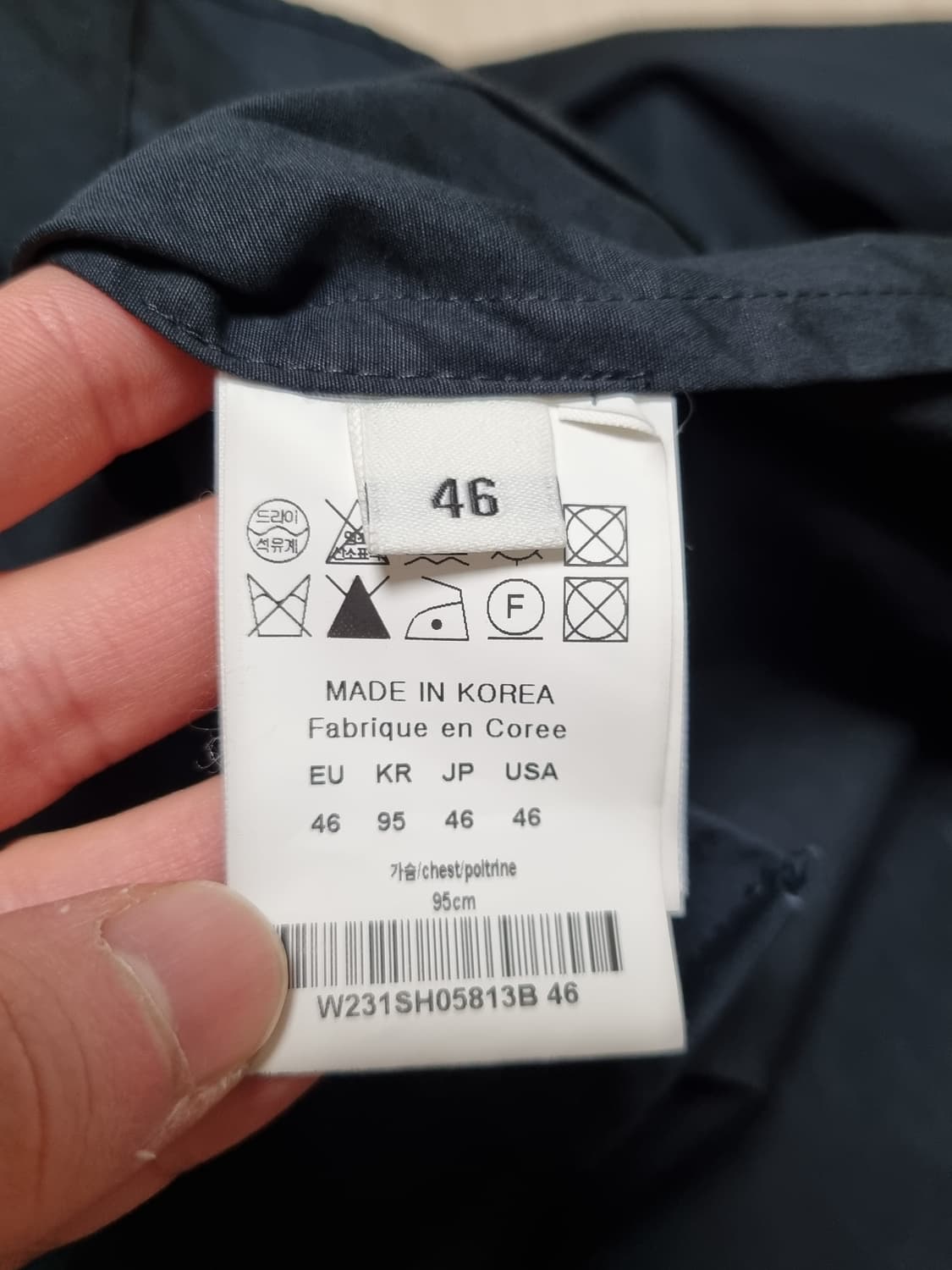 우영미 깃털 백로고 셔츠 상품이미지4