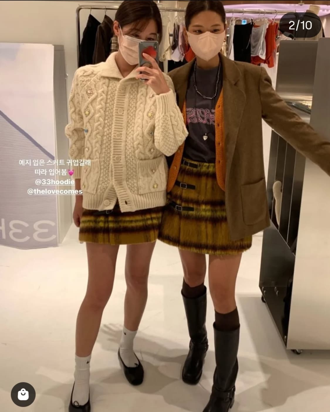 TLC 더러브컴즈 체크 스커트 상품이미지5