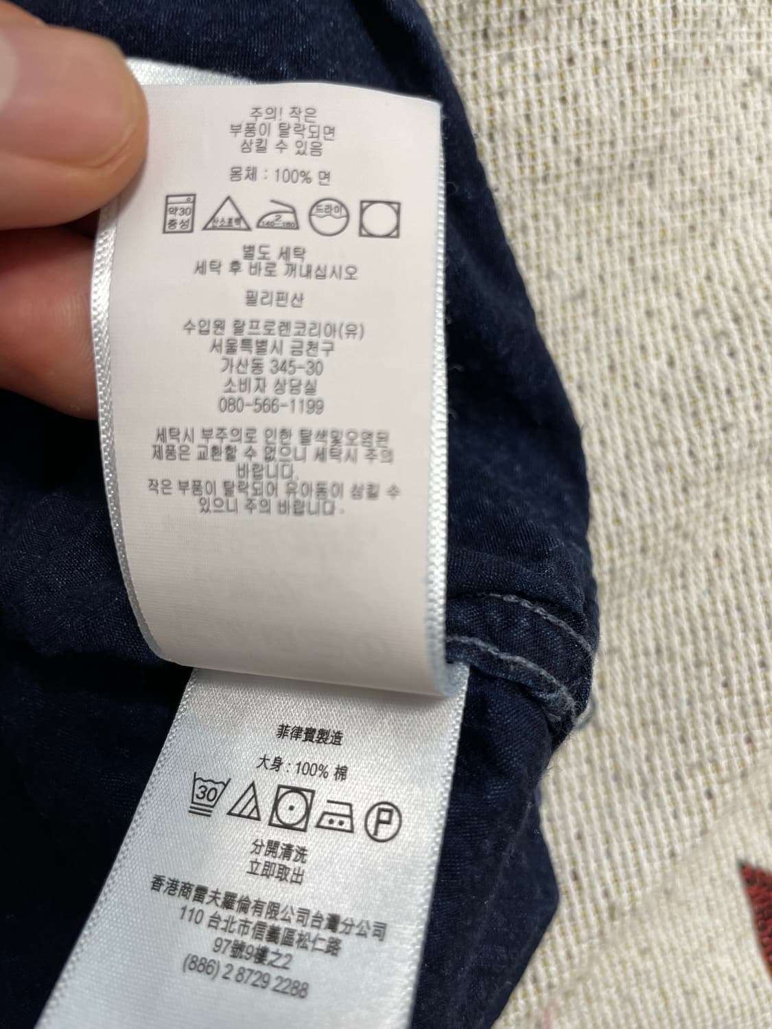RRL 인디고 반팔 캠프셔츠(M) 상품이미지4