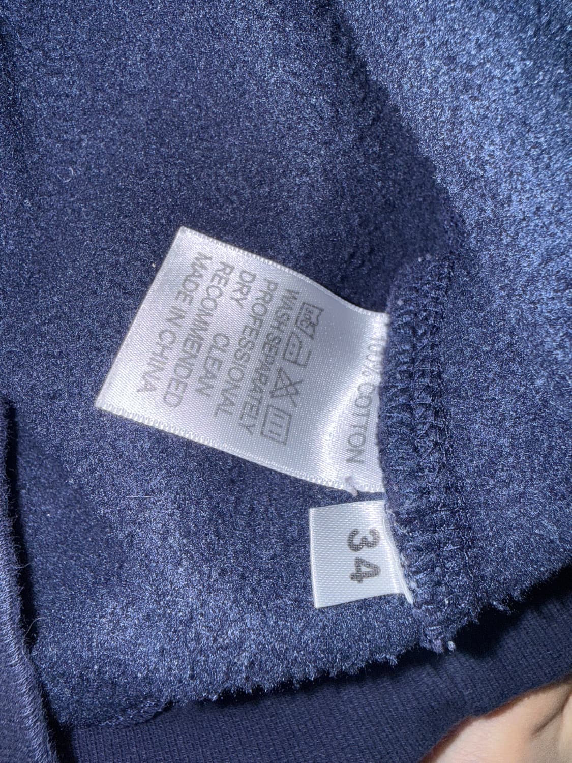 이자벨 마랑 난셀 후드티  상품이미지3