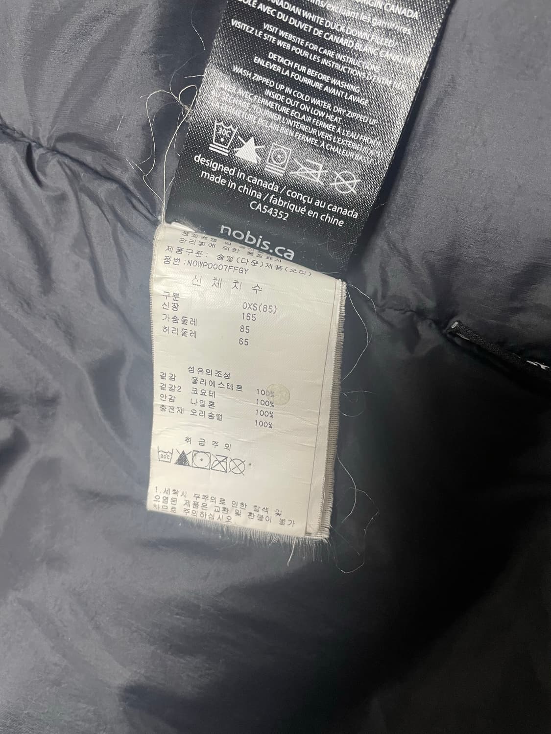 정품 한글택 노비스 CARLA 여성 패딩 XS 상품이미지5