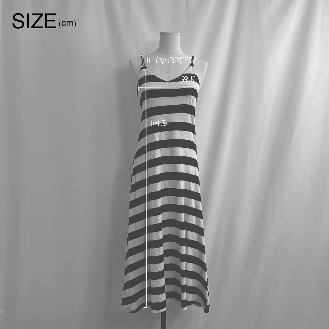 스트라이프 원피스 세트 상품이미지10