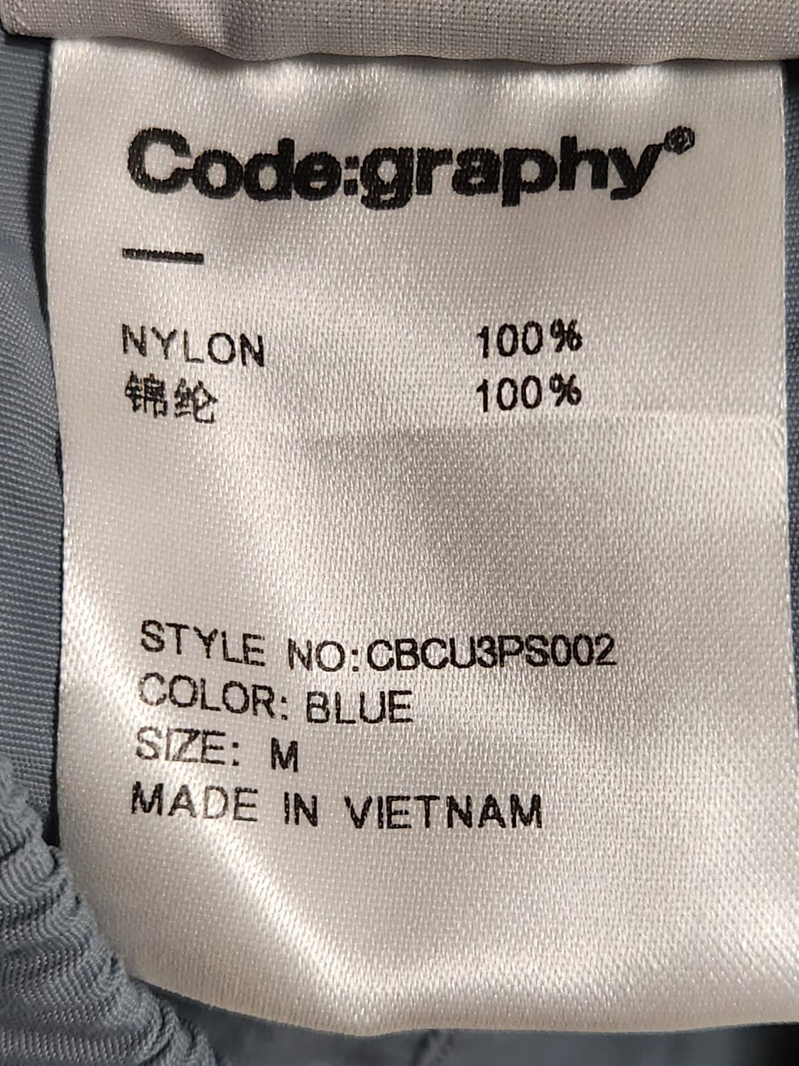 새상품급) 코드그라피 블루 밴딩 반바지 사이즈m

여러 중고사이트에도 같 상품이미지10