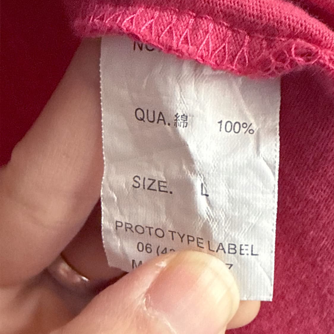 라즈베리 와펜 티셔츠 상품이미지6