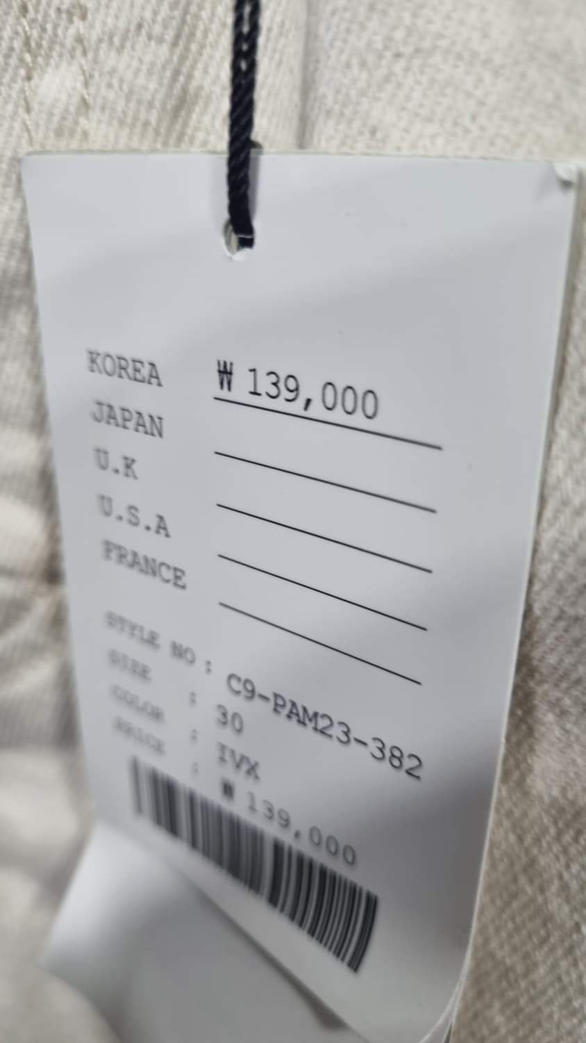 kolon) 커스텀멜로우 30사이즈 아이보리색 데님팬츠 새제품 상품이미지4