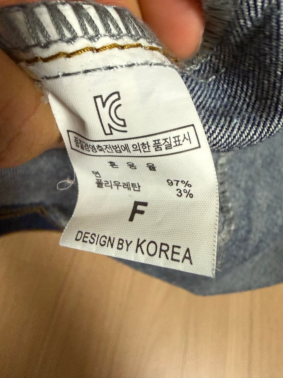 남성 후드 탈부착 오버핏 데님 청자켓 상품이미지4