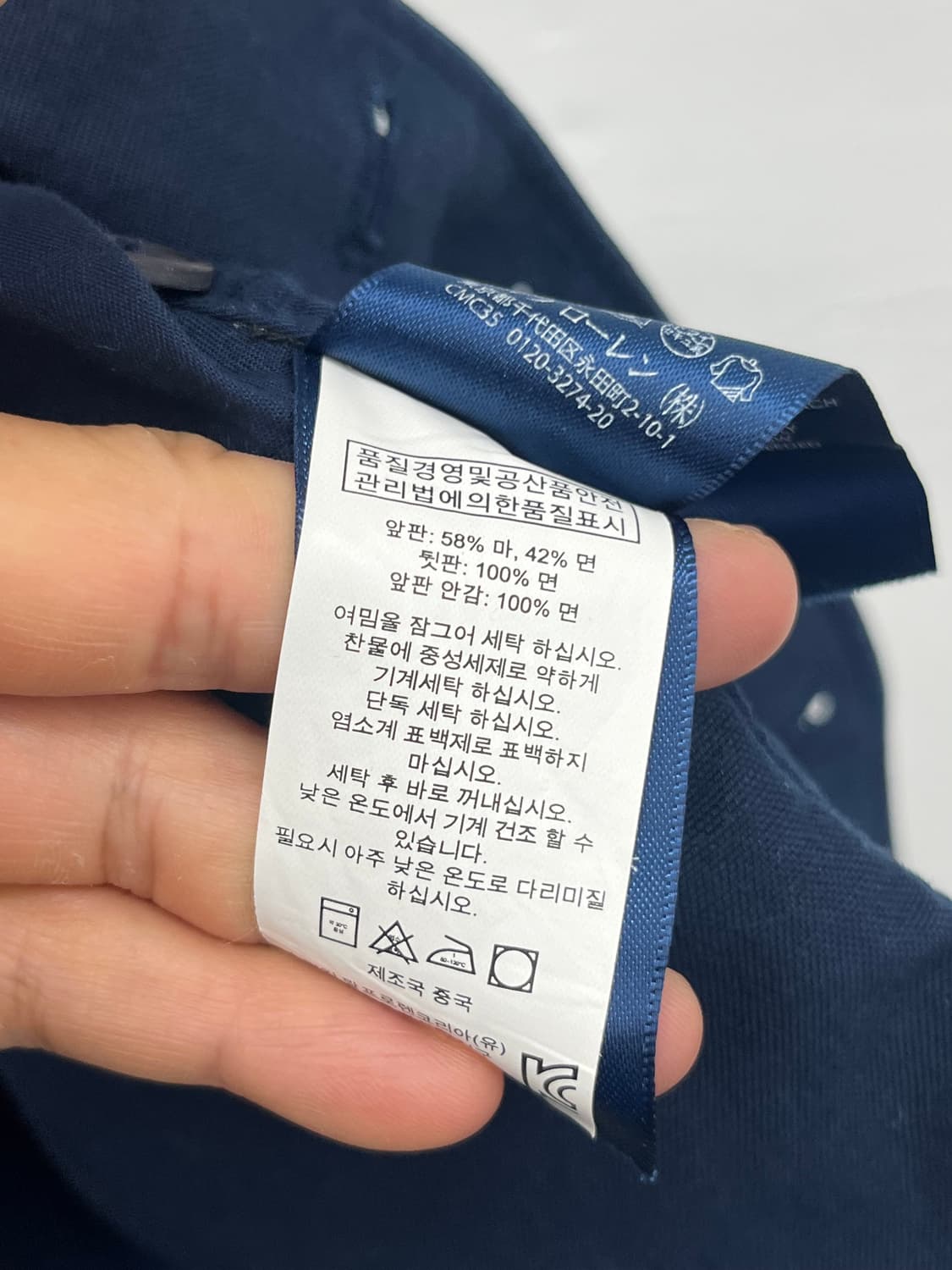 [S] POLO RALPH LAUREN LINEN VEST 상품이미지3