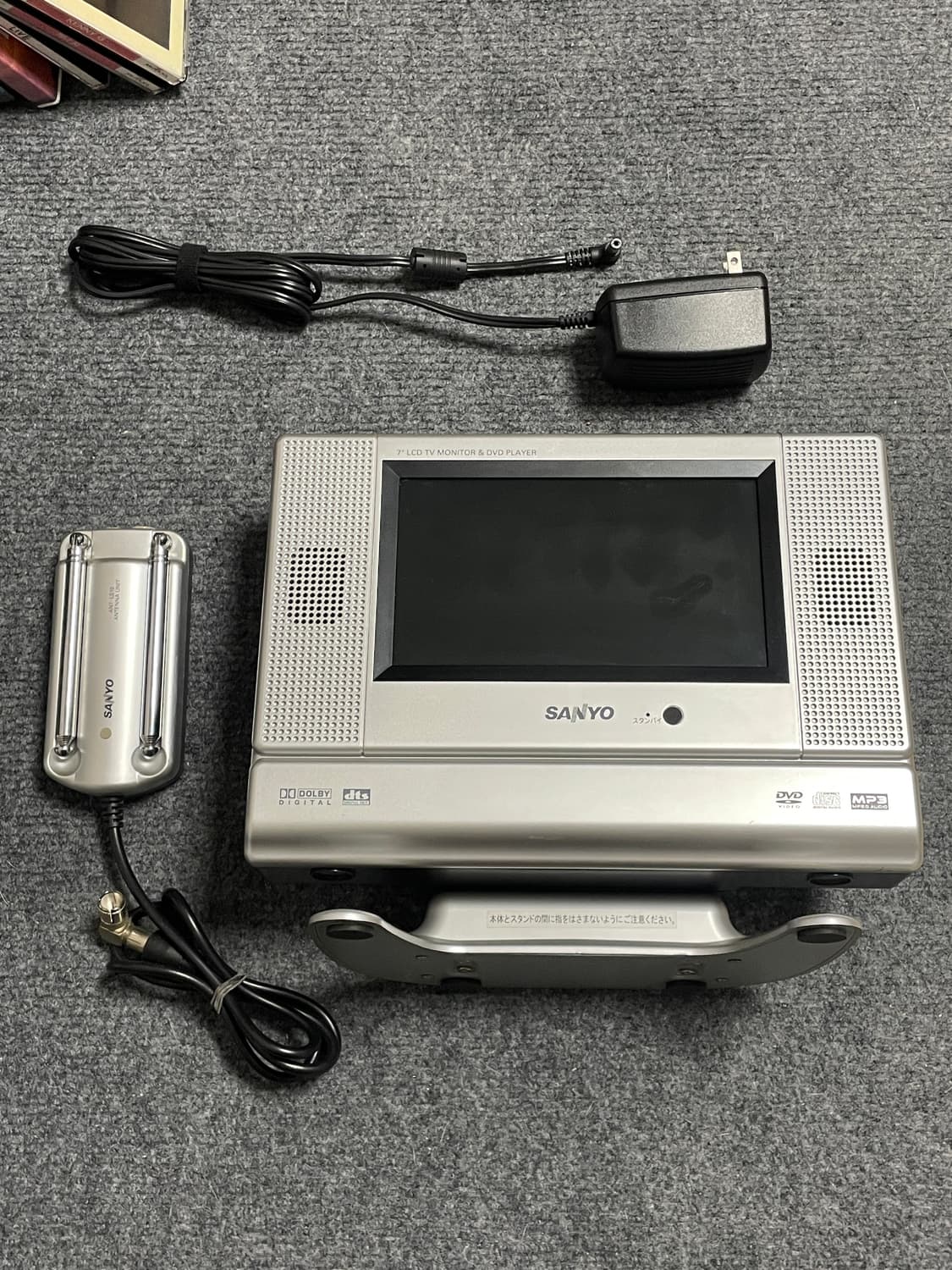 산요 DVD-LS701A 포터블 DVD 플레이어 상품이미지8