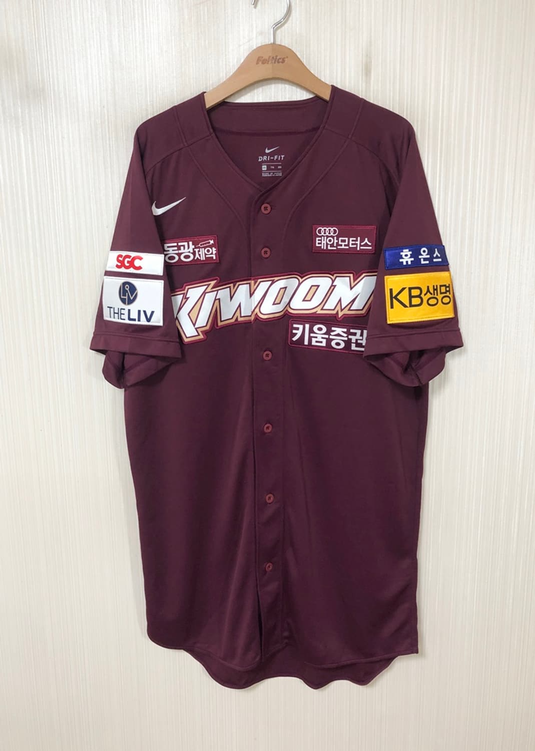 KBO 나이키 키움히어로즈 선수실착 원정유니폼/져지 3XL #37 배현호 상품이미지1