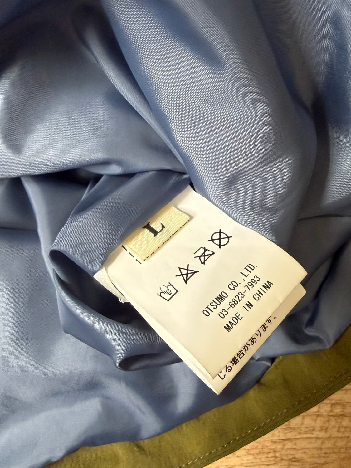 휴먼메이드 3-레이어 쉘 자켓 올리브 드랩 상품이미지9