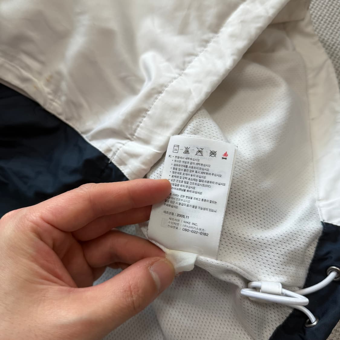 나이키 토탈90 바람막이 상품이미지5