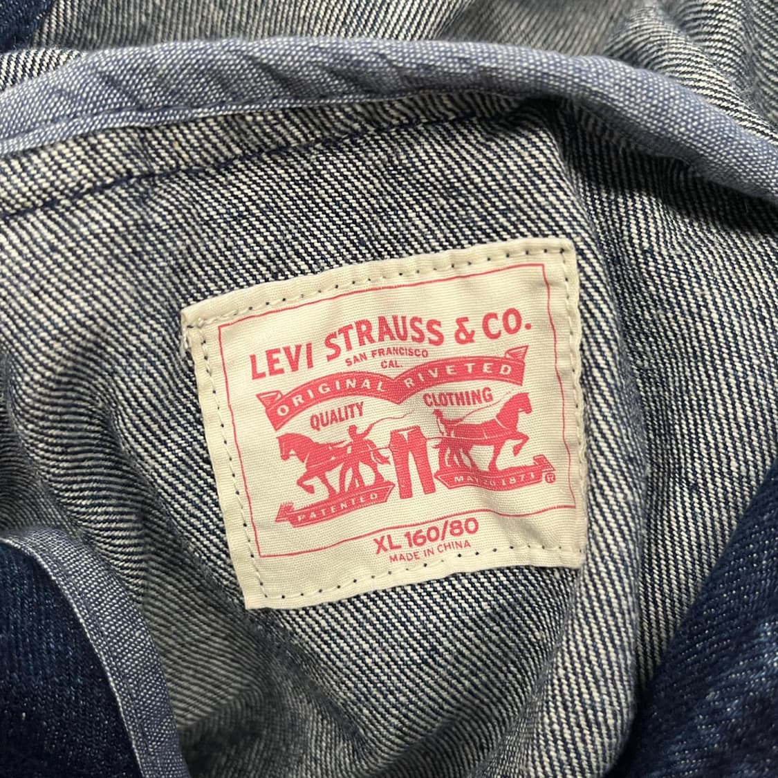 리바이스 데님 베이지 자켓 상품이미지5