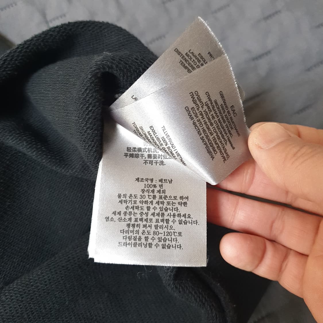 무스너클 맨투맨 상품이미지6