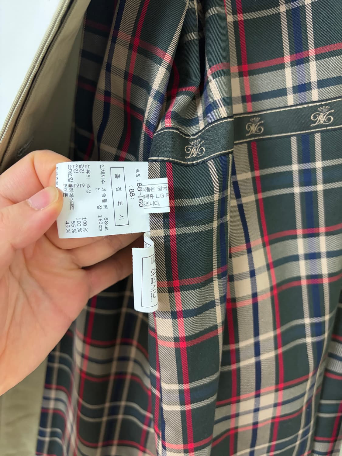 닥스 트렌치 코트  상품이미지3