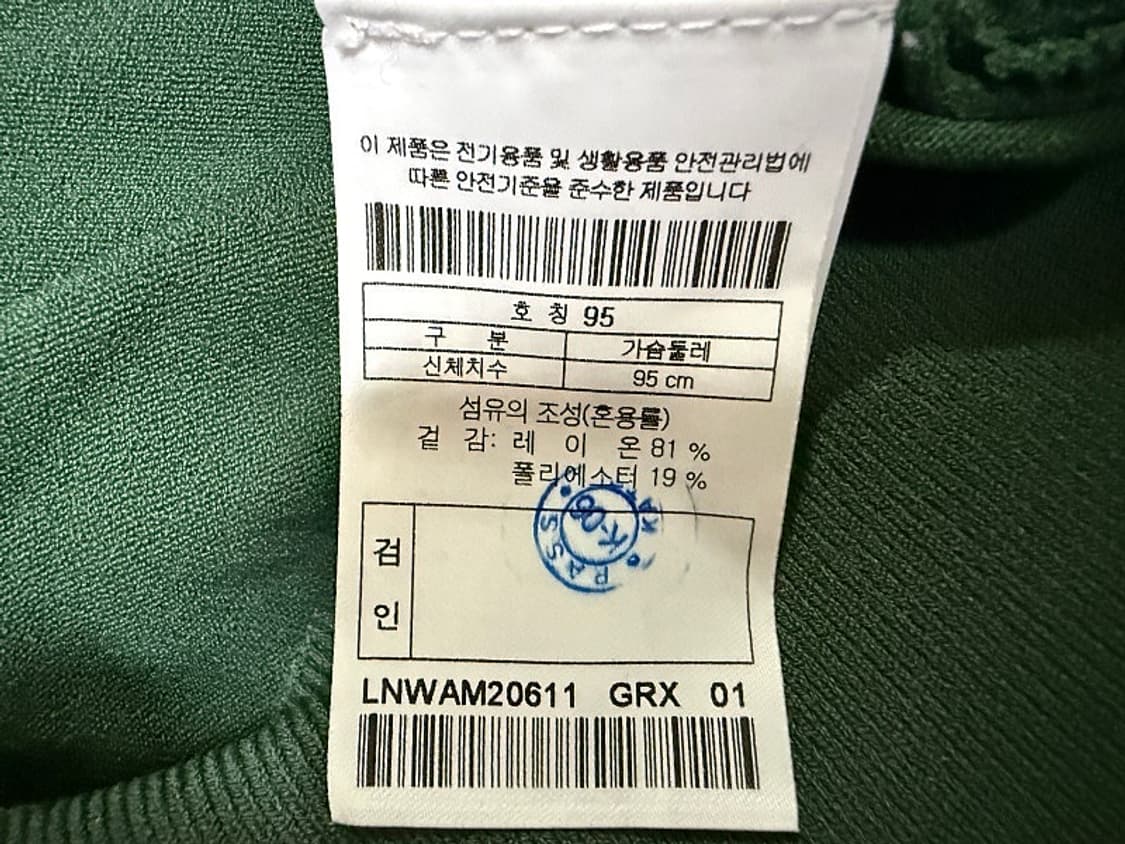 잭 니클라우스 반팔 티셔츠 남성용 95사이즈 상품이미지3
