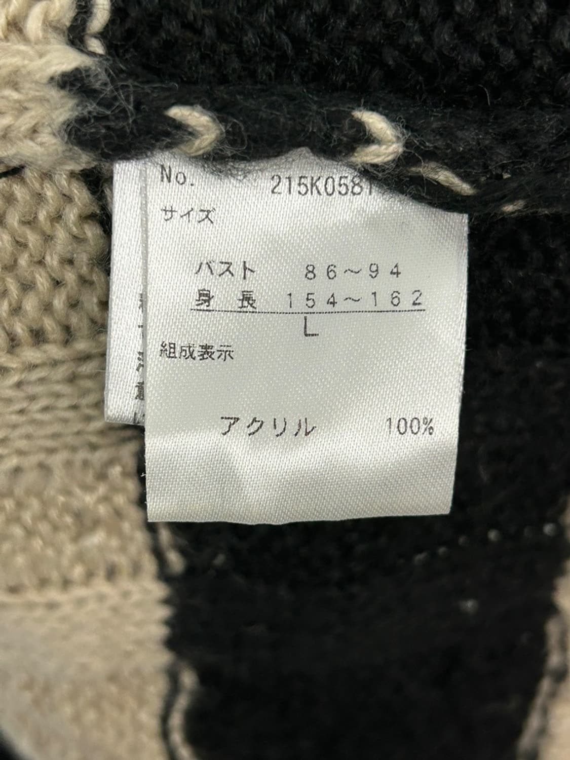 vtg top 상품이미지4