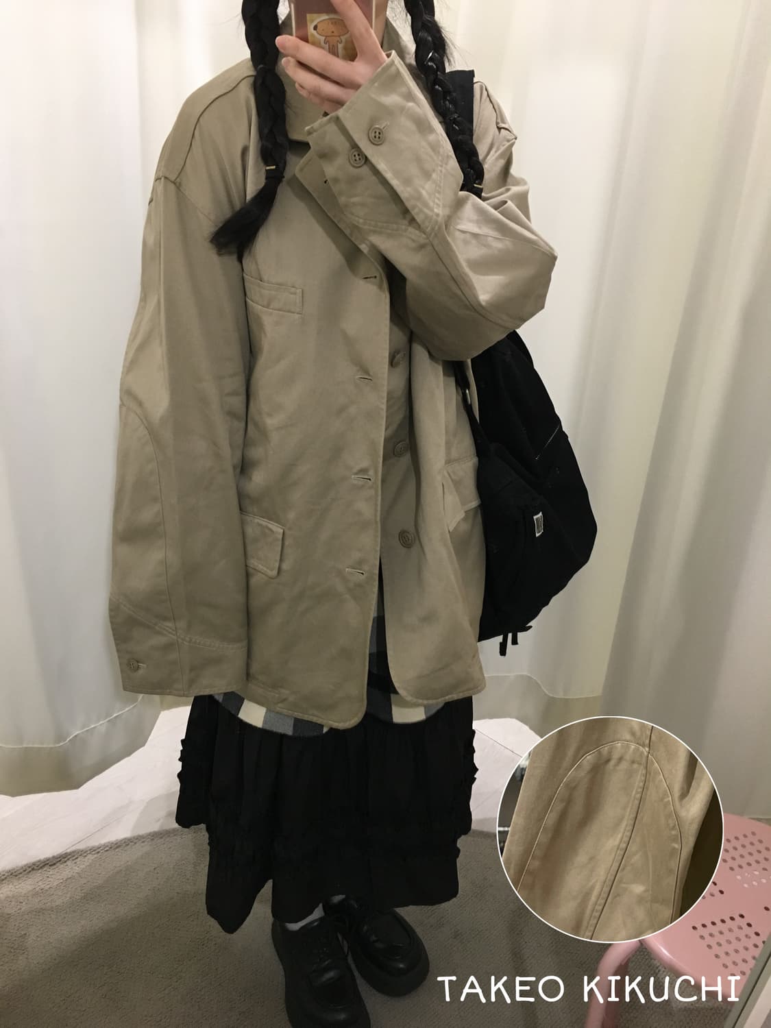 takeo kikuchi jacket 상품이미지1