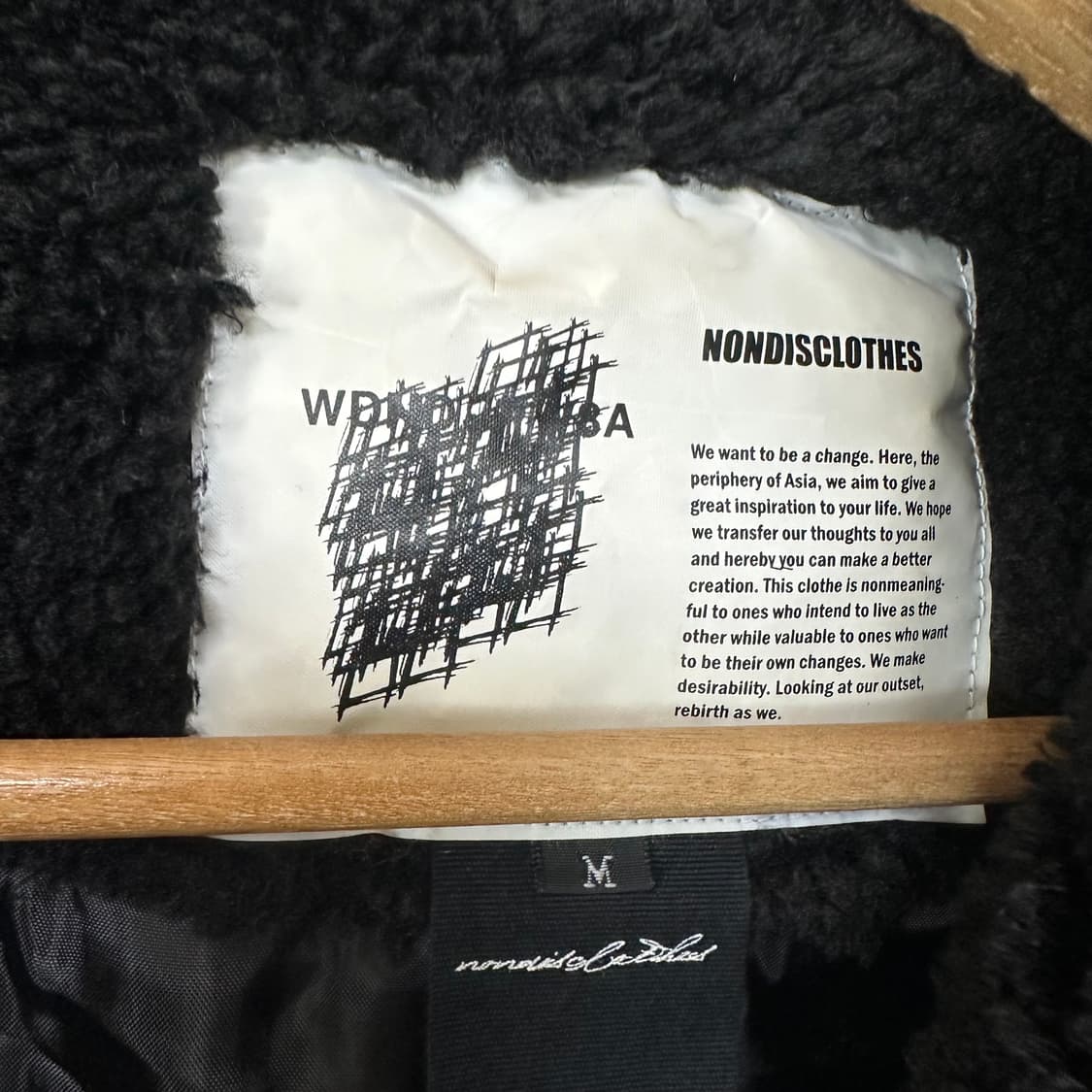 논디스클로즈 남성 퍼 집업자켓 빅사이즈 M 상품이미지7