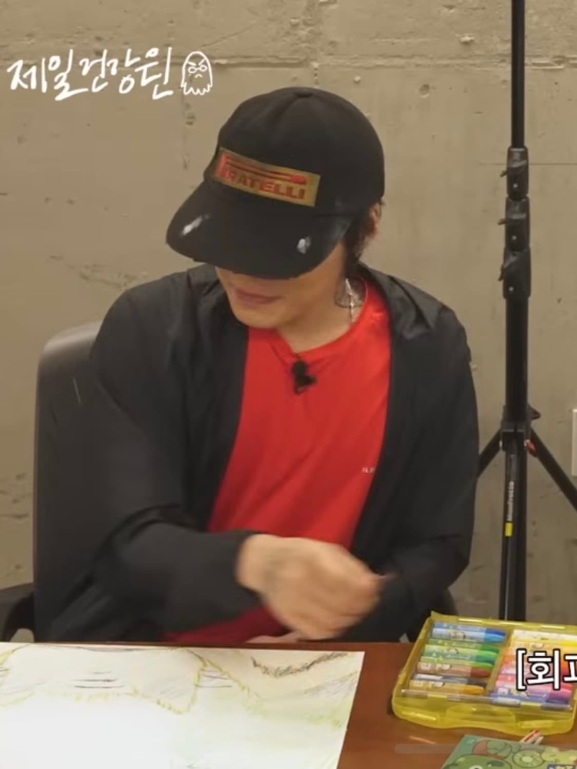 rar seoul cap 상품이미지1