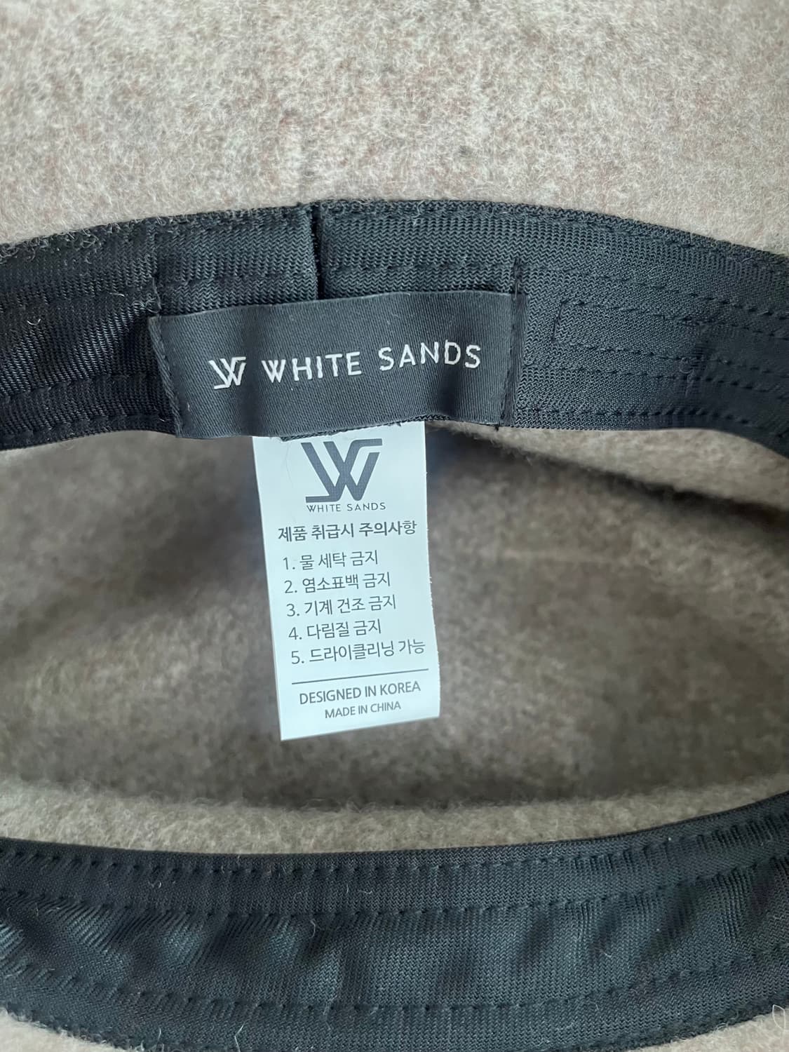 F) 화이트샌즈 울 체크 버킷햇 살루잇 베이지 상품이미지3