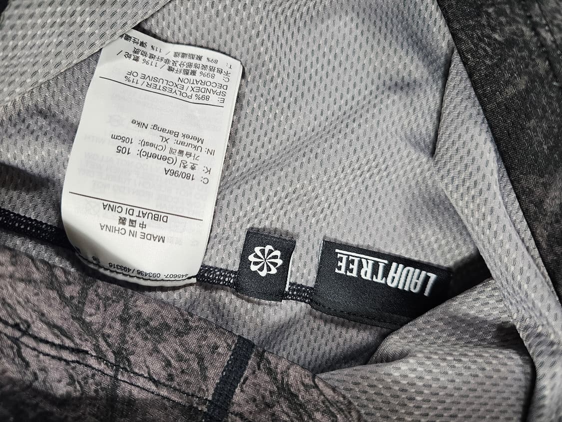 acg라바트리 상품이미지3