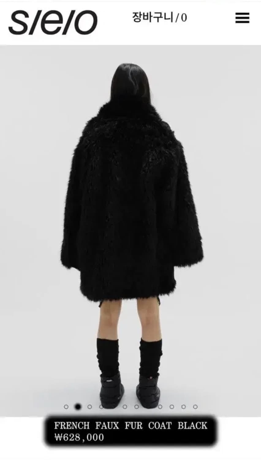 에스이오 프렌치폭스퍼 상품이미지2